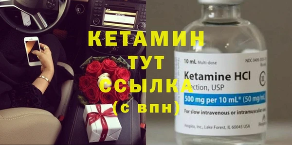 каннабис Верхнеуральск